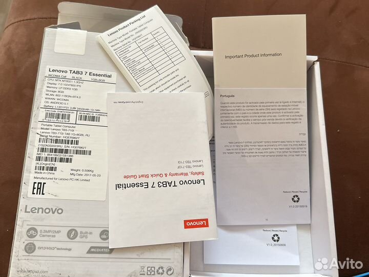 Планшет Lenovo Tab3 7 Essential