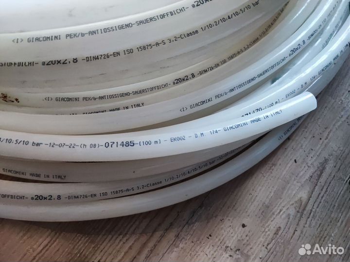 Сшитый полиэтилен 20 x 2.8 и 16х2.2 PE-Xb evoh