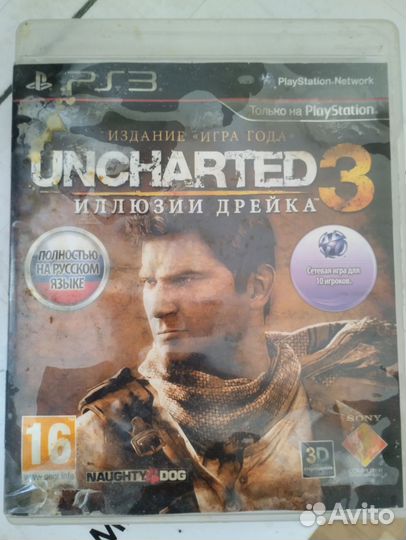 Игры для приставок ps 3