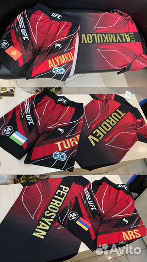 Форма Юфс именная