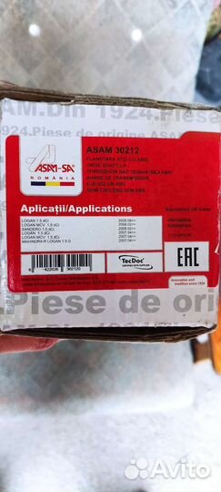 Полуось передняя левая asam 30212