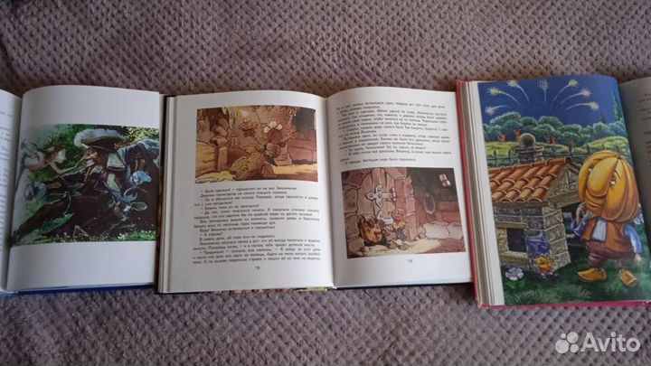 Нильс. Питер Пен. Чиполлино. Год в лесу