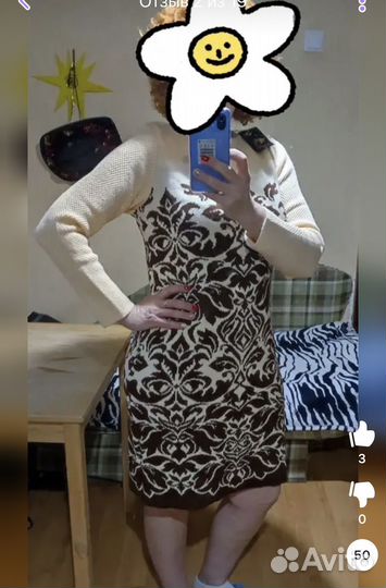 Платье женское