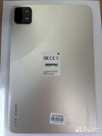 Планшет Xiaomi Pad 6 128Gb