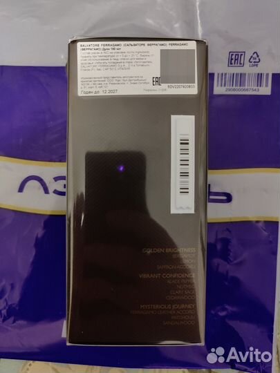 Salvatore Ferragamo Spicy Leather 100 мл духи муж