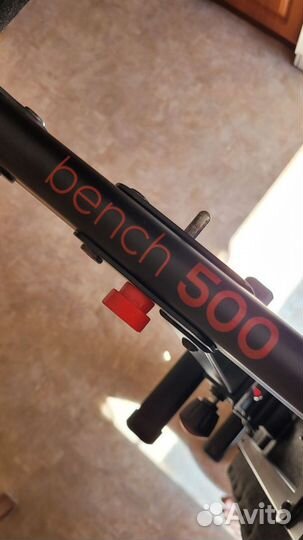 Скамья для пресса Domyos Bench 500