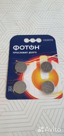 Батарейки Фотон CR2016