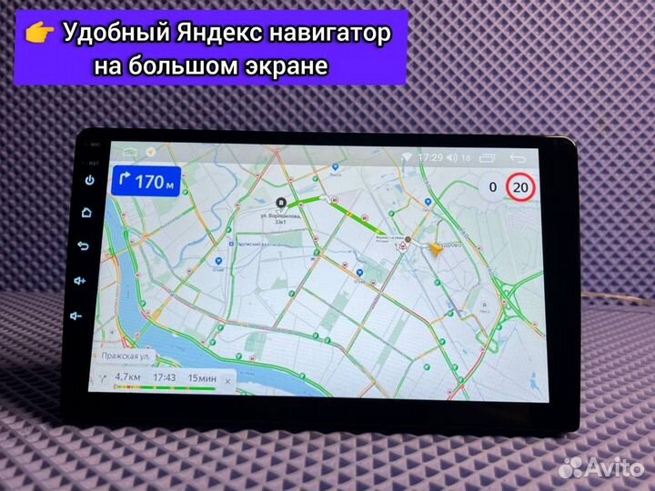 Магнитола с экраном на все марки авто