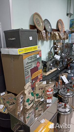 Коптильня для горячего копчения