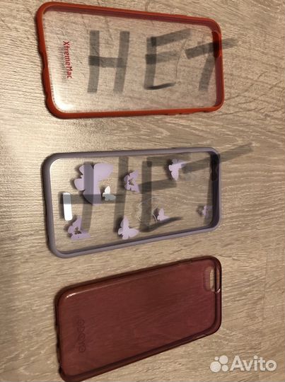 Два чехла для iPhone 6