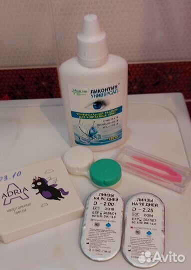 Линзы контактные 2 шт adria -2 и -2,25 на 3 месяца