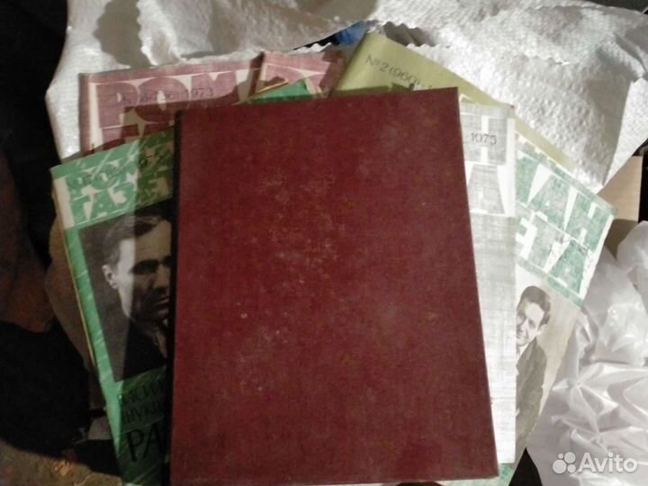 Журнал роман газета