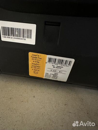 Автокресло maxi cosi 2WayPearl с базой 2WayFix