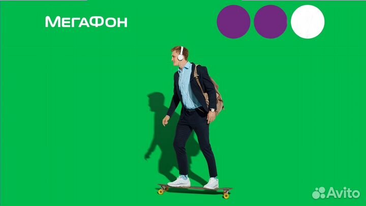 Продавец - консультант без опыта (г. Астрахань)