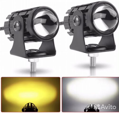 Фара противотуманная для мотоцикла №2