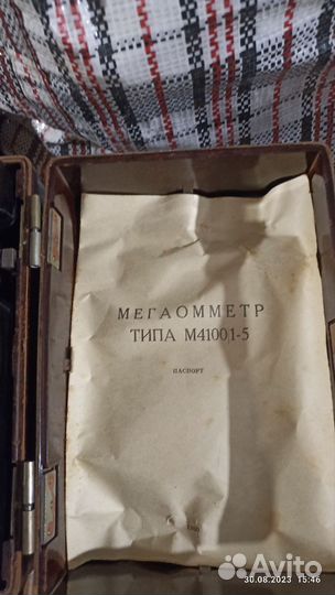 Мегаомметр