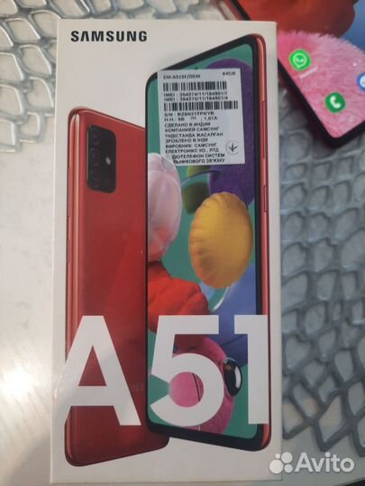 Samsung Galaxy A51, 4/64 ГБ