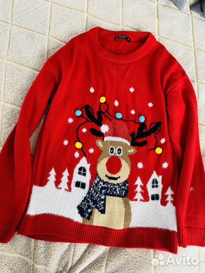 Вещи для взрослых