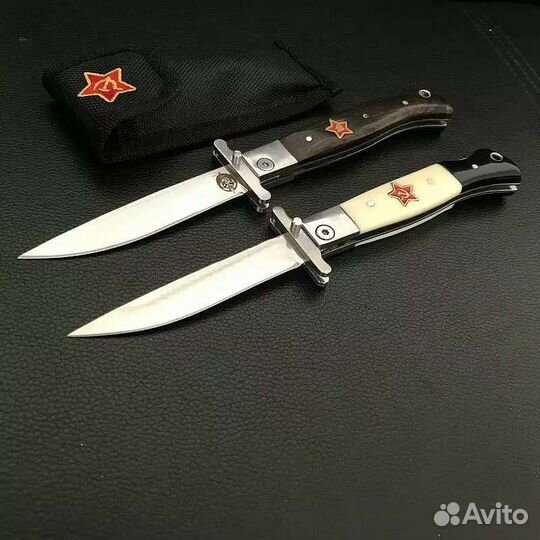 Нож финка складной 3 варианта на выбор