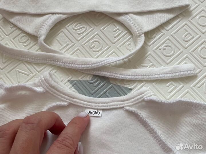 Комплект на выписку для новорожденного малыша