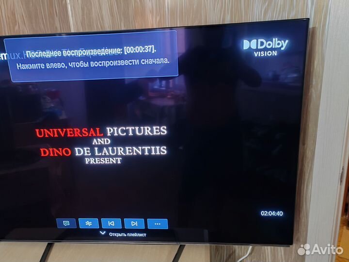 Hisense Oled 55 A85H