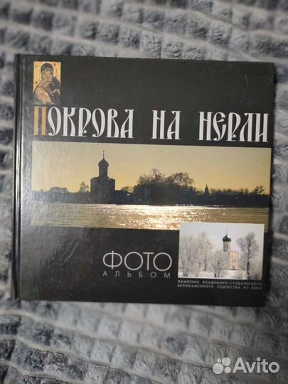 Книги фотоальбом