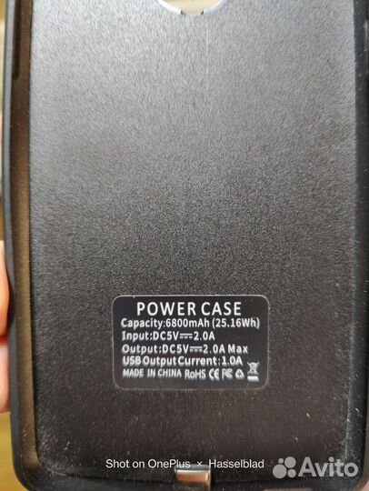 Чехол аккумулятор на Oneplus 7 pro