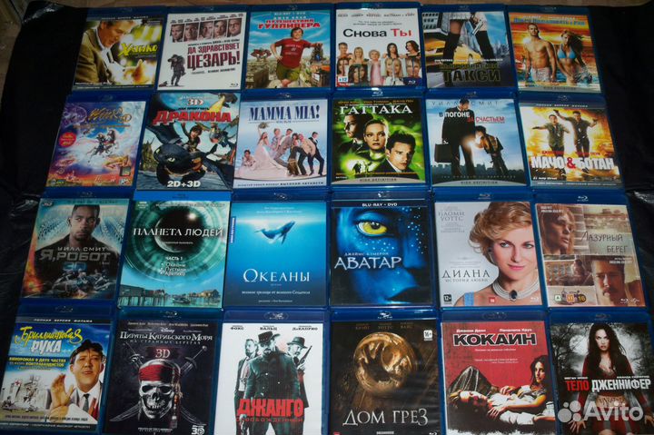 \Блю-Рей\двд\Диски\Коллекция\
