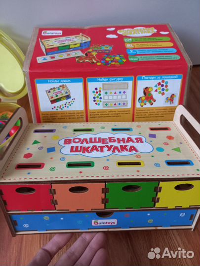 Деревянные развивающие игрушки