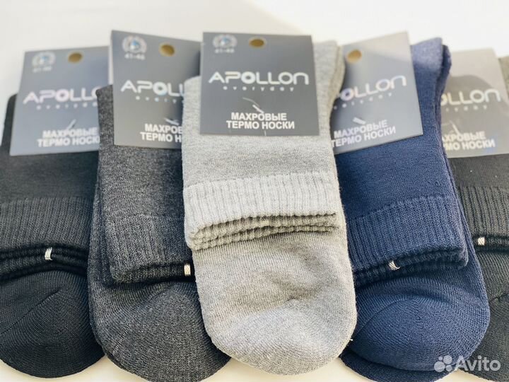 Мужские носки