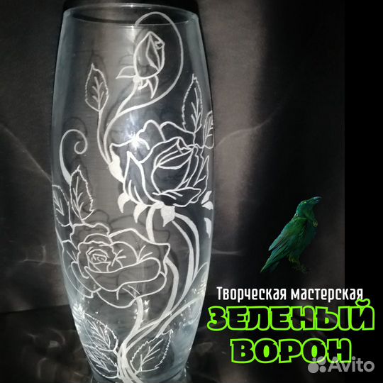 Ваза «Розы» ручная гравировка
