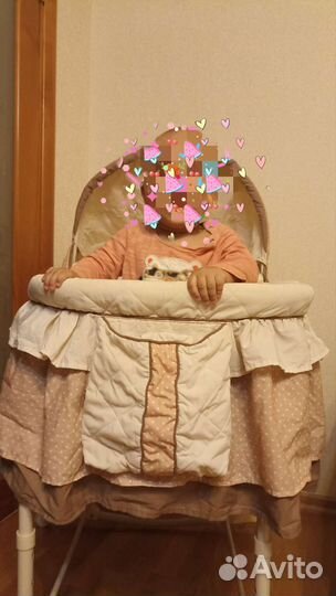 Люлька колыбель babyton