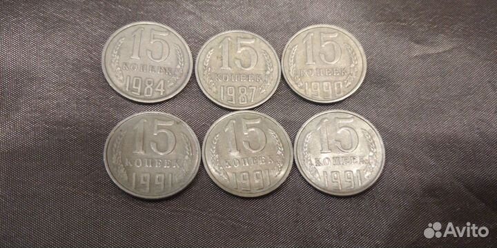 Монеты разные:разных лет и номинала