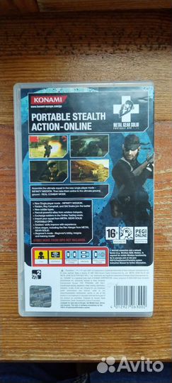 Metal gear solid portable ops + psp
