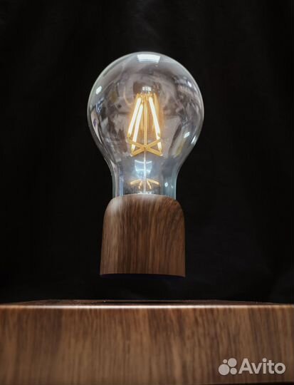 Светильник