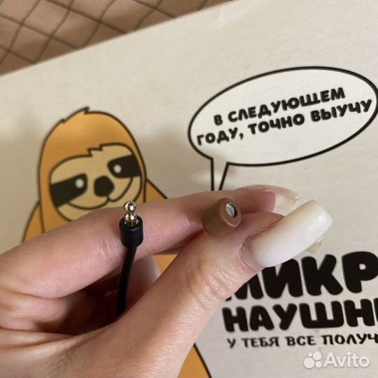Микронаушник bluetooth
