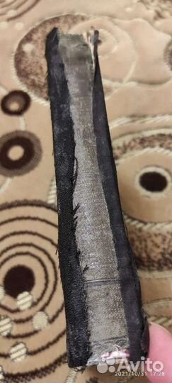 Старинная книга - словарь иностранных слов 1907 г