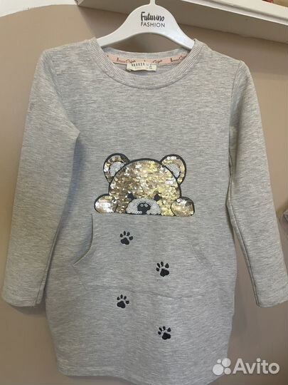 Детская одежда