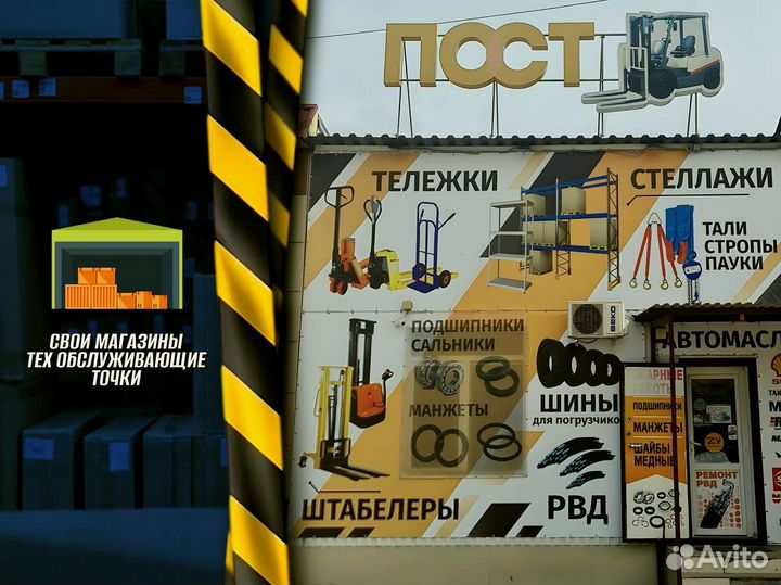 Стеллаж металлический сборный