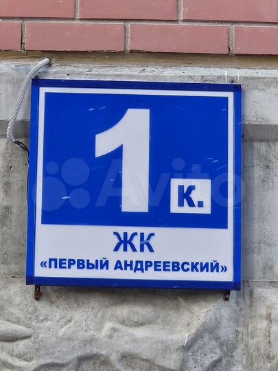 1-к. квартира, 37,4 м², 3/17 эт.