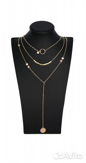 Цепочки разные