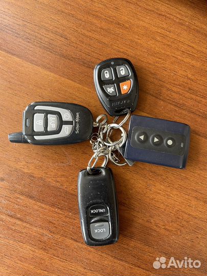 Брелки от сигнализации