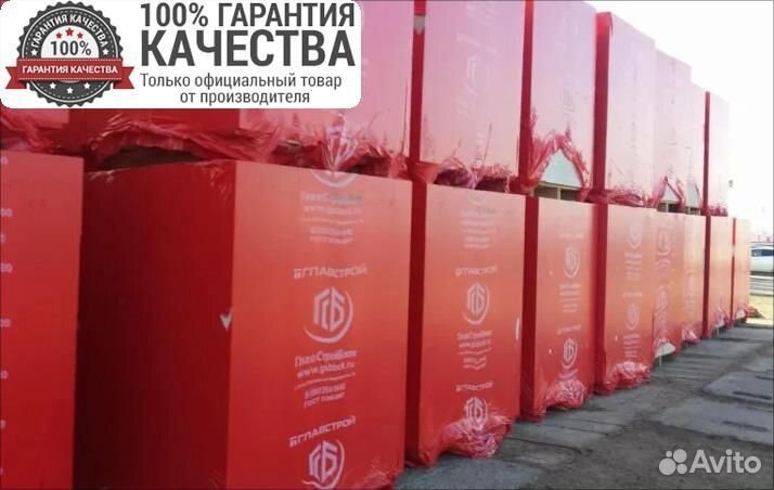 Газосиликатный блок / Газоблок