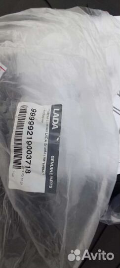 Автомобильные коврики