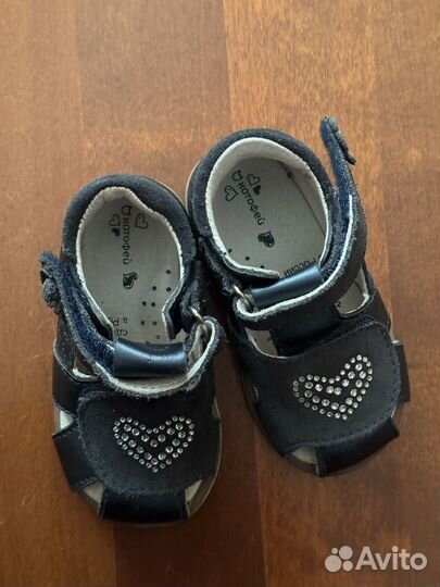 Туфли летние ясельные для девочки