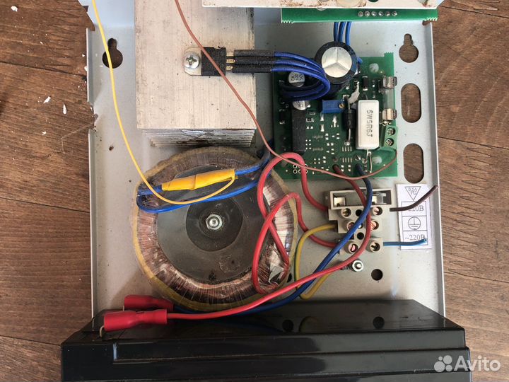 Блок бесперебойного питания ббп-20М