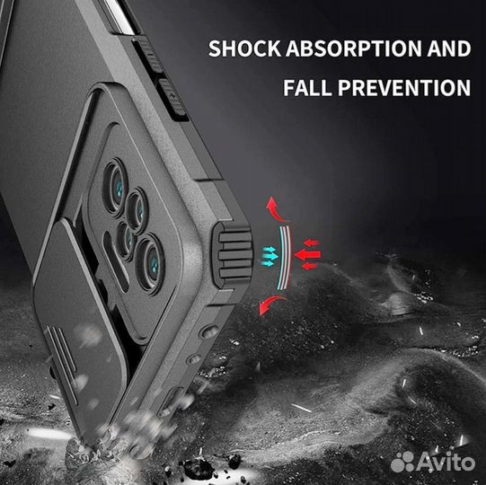 Чехол- для Xiaomi Redmi 10 C