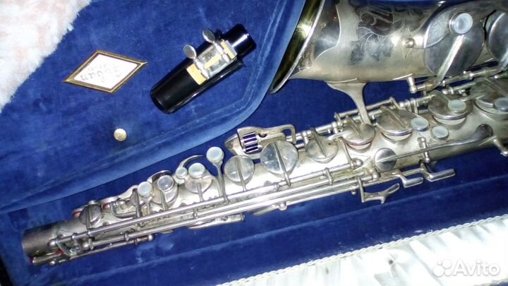 Европейский Саксофон Взял и играй