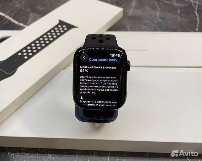 Часы Apple Watch 8 45 mm 92 акб