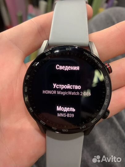 Часы Honor magic watch 2